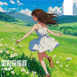 男女性色大片免费网站
